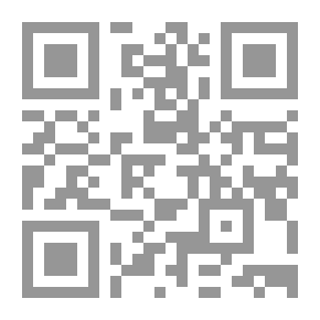Qr Code معوقات تدريس القرآن في الصفوف الثلاثة العليا في المرحلة الابتدائية