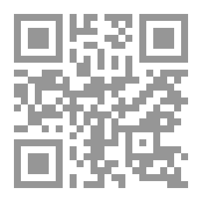 Qr Code Fragments Of Science