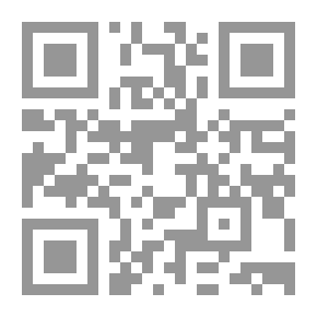 Qr Code ديوان زينب فواز