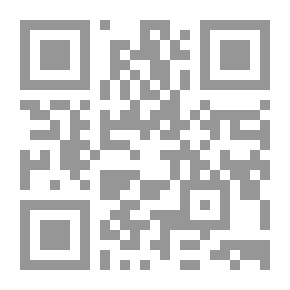 Qr Code Announcement