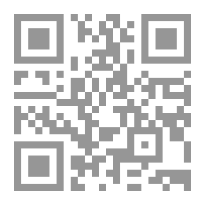 Qr Code جزء في التهنئة في الأعياد وغيرها: لقاء العشر الأواخر بالمسجد الحرام (57)