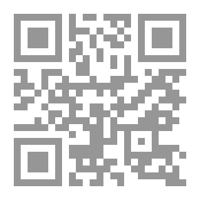 Qr Code المدرسة كمسيرة - أوديسا من ثماني سنوات لمعلم والدروف مع صفة