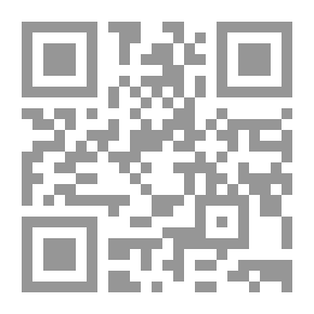 Qr Code إيبستمولوجيا العلوم الإنسانية `أي نموذج للعلمية في دراسة الظاهرة الإنسانية؟`