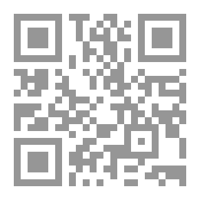 Qr Code سليمان (عليه السلام)
