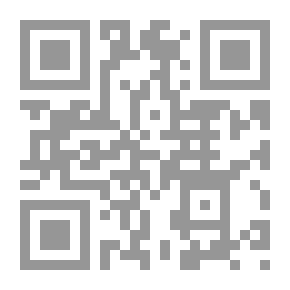 Qr Code النحو التطبيقي من القرآن والسنة
