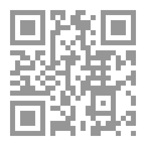 Qr Code خواطر قط كبير