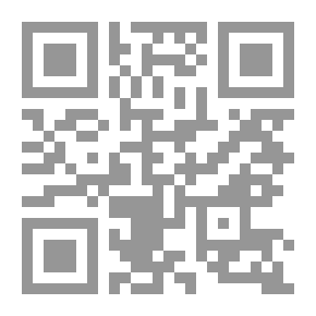 Qr Code البيع والشراء في المزادات الالكترونية