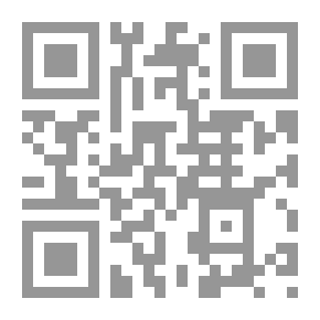 Qr Code المسيح يصلب من جديد في أبو غريب