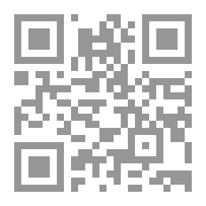 Qr Code قليلاً ما أكون