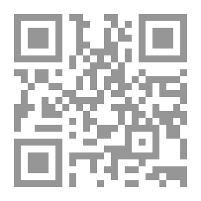 Qr Code موسوعة بنك المعلومات ج3