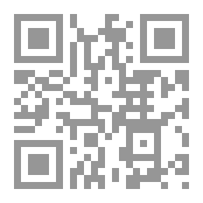 Qr Code تنمية المهارات الوجدانية وإدارة الذات `الجزء الثاني`