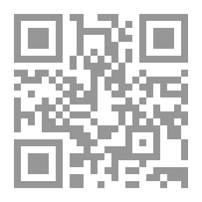 Qr Code وجوه من الريف - مجموعة قصصية