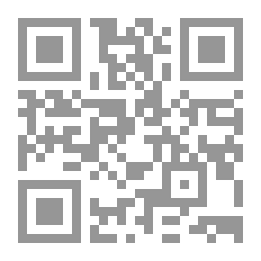 Qr Code الإغتراب في التنظيمات الصناعية