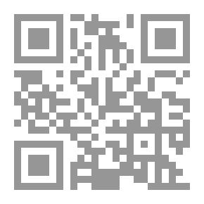 Qr Code الكتاب المقدس المفسر