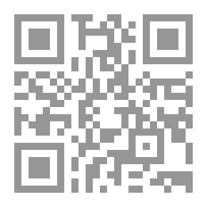 Qr Code قره قوش في حلب - هولاكو على الباب ينتظر