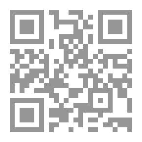 Qr Code الهائمون والمتيمون العرب؛ قصص وأشعار وحكايات