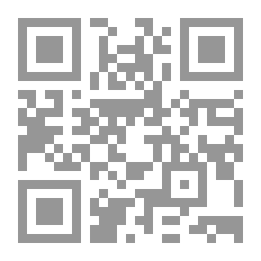 Qr Code شدات السلم