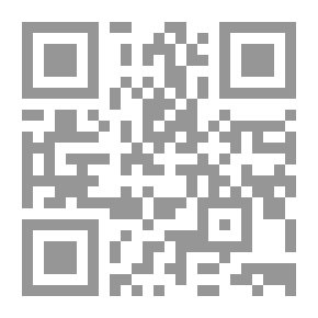 Qr Code في الطريق إليهم
