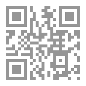 Qr Code The Purpose Of The Cabin And The Extended