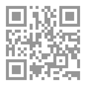 Qr Code ماذا قال النبي عن آخر الزمان