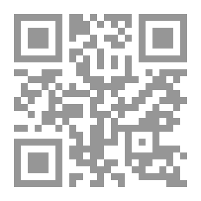 Qr Code دقات الفزع (13)