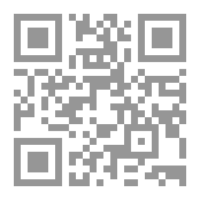 Qr Code المالية العامة - تحليل أسس الاقتصاديات المالية