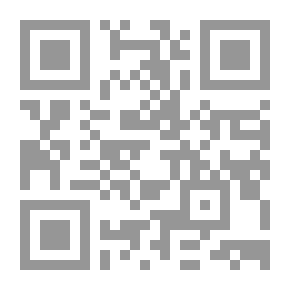 Qr Code الحكايات السكيرية