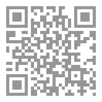 Qr Code رواية لاكاسا الجزء الاول