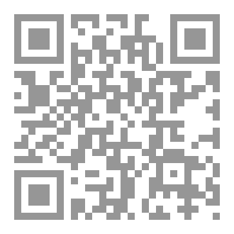 Qr Code تكامل الإيمان