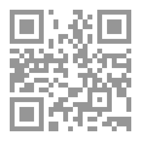 Qr Code ملوك الطوائف ونظرات في تاريخ الإسلام