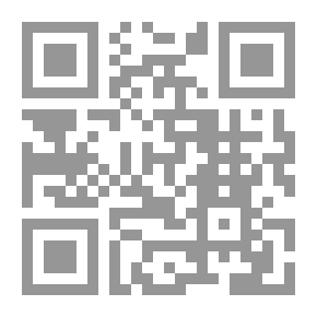 Qr Code ألبرت أينشتاين
