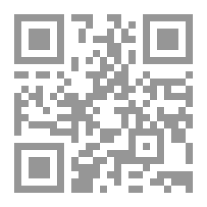 Qr Code الفتاوى التونسية في القرن الرابع عشر الهجري