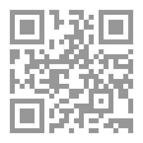 Qr Code The End Of The Rank In The Calculation Request