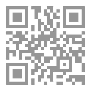 Qr Code The Situation In The Hadith Of The Prophet