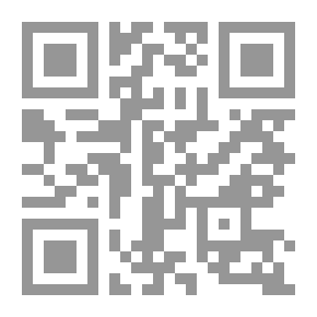Qr Code The Islamic Institution of MAHR