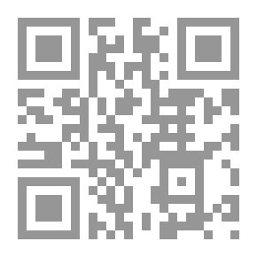 Qr Code بحوث في علم النفس العام 2، الروز النفسي