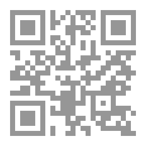 Qr Code Ellipsis In Old French ..