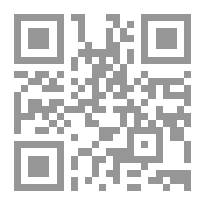 Qr Code إشراقة أمل