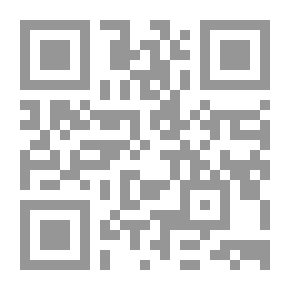 Qr Code Dictionary Of Scientific Ammunition - English - Arabic