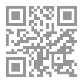 Qr Code حكايتي مع صدام