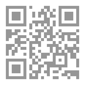 Qr Code دليل الخليج العربى ` دراسة فى تاريخ العلاقات الدولية والإقليمية `