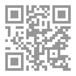 Qr Code Talkers: With Illustrations
