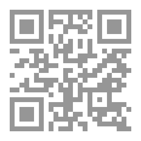 Qr Code موسوعة القصص الممنوعة من ألف ليلة وليلة