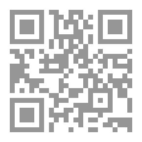 Qr Code العافية على طريقة كينتسوجي