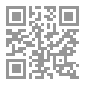 Qr Code من أجل سلام عادل في الشرق الأوسط
