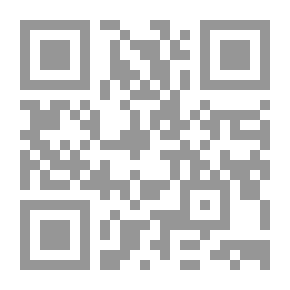 Qr Code العزف على الناي بأنامِل مثقوبة