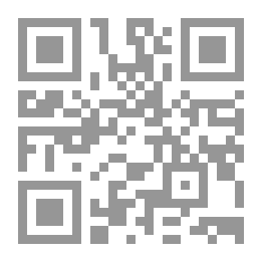 Qr Code قانون الأيجارات رقم 6 تاريخ 2001/2/15 مع الشرح والتعليق على أحكامه مضافاً إليه: قانون نظام الحراسة. نظام الأملاك العامة. نظام أملاك الدولة. قانون أجور سكن العاملين في الدولة بعقاراتها. إحداث الخط الحديدي الحجازي. النظام الداخلي للبريد و الطرود و المواد ا