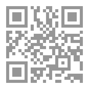 Qr Code الرقص على أوتاري