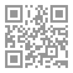 Qr Code Comprehensive English Is A Comprehensive Reference To English Grammar