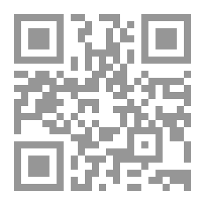 Qr Code الأحكام النبوية في الصناعة الطبية